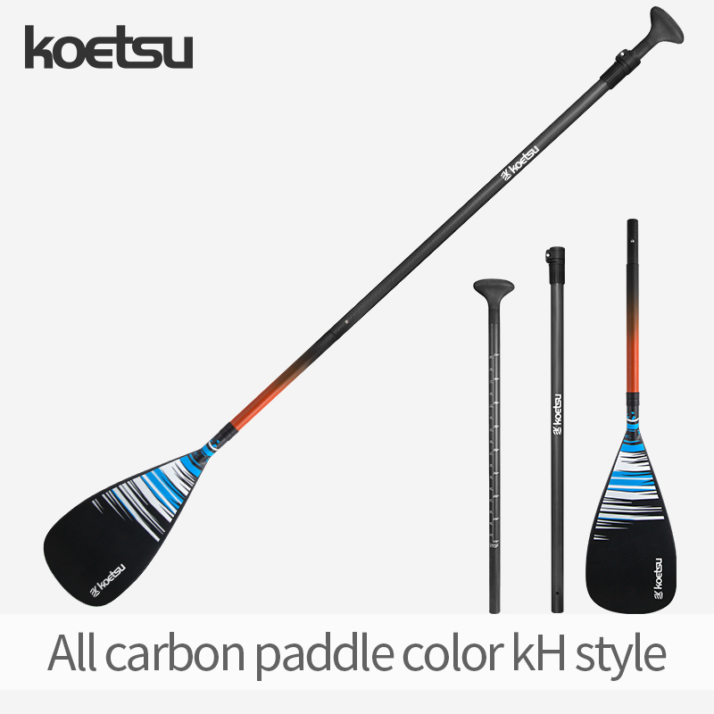 Kayak Paddle Carbon - KOETSU Koolstofvezel peddel voor SUP opblaasbaar