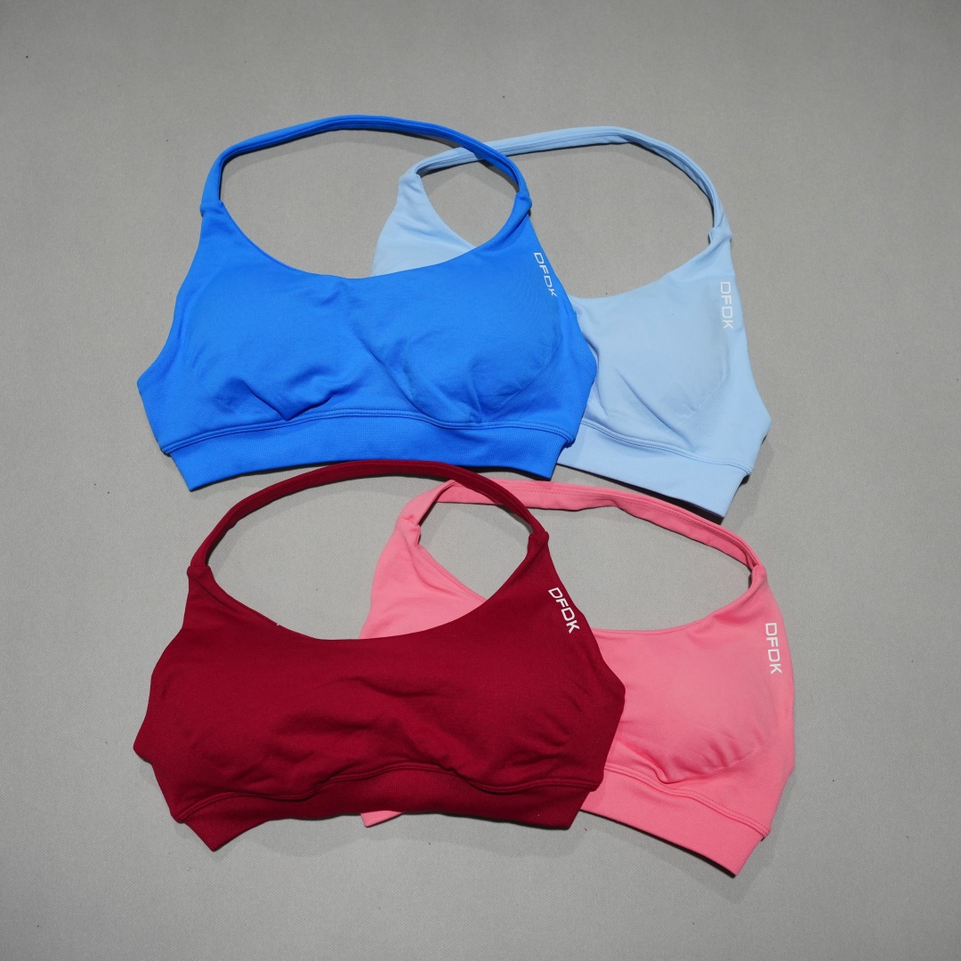 DFDK Naadloze sportbeha met ho - Aquatic Sports Bra recensie en prijs