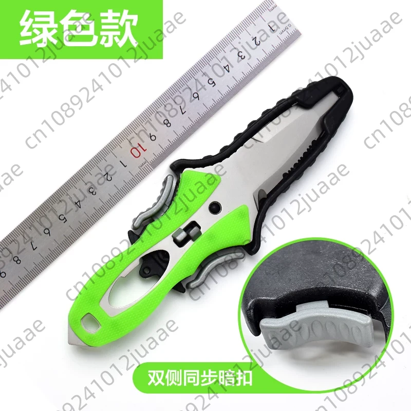 Waterreddingsmes Outdoor touws - Dive Knife Titanium recensie en prijs